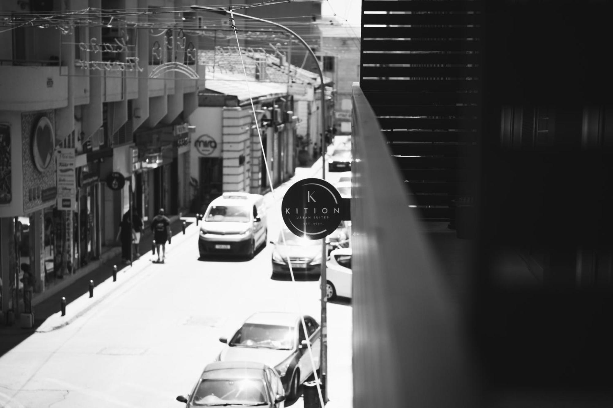 Апартаменти Kition Urban 3 *